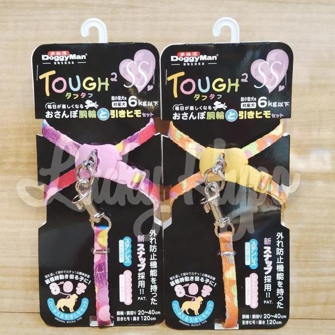 NEW Harness + Tali Tuntun Anjing Kucing Doggyman Tough Harness Lead Set SS