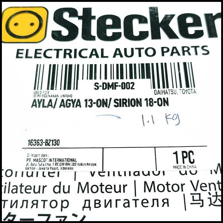 DISKON DINAMO MOTOR COOLING FAN KIPAS RADIATOR TOYOTA CAYLA CALYA AGYA SIGRA AYLA 2013-ON SIRION 201