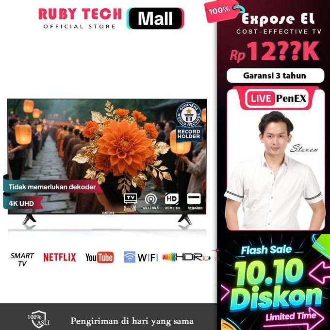 Herefarm88 - 2.2Expose Smart TV 32/43 Inch TV Android 12 borderless mirrored Dolby Audio TV WI-FI