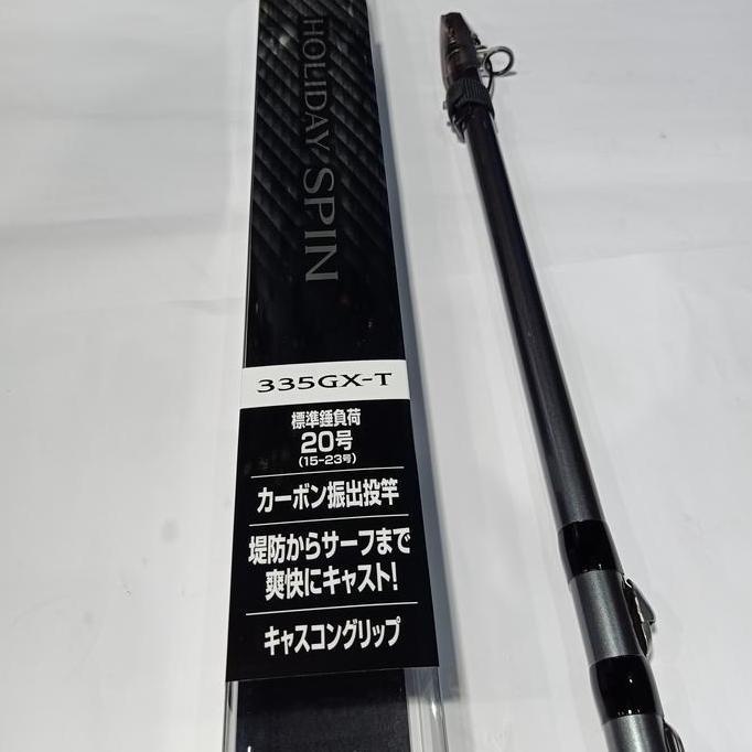 TERMURAH - Joran Shimano holiday spin 335GXT