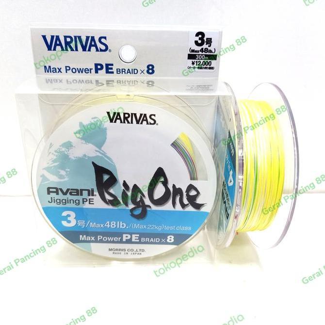TERBARU - Senar Varivas Avani big one X8 pe 3 300m
