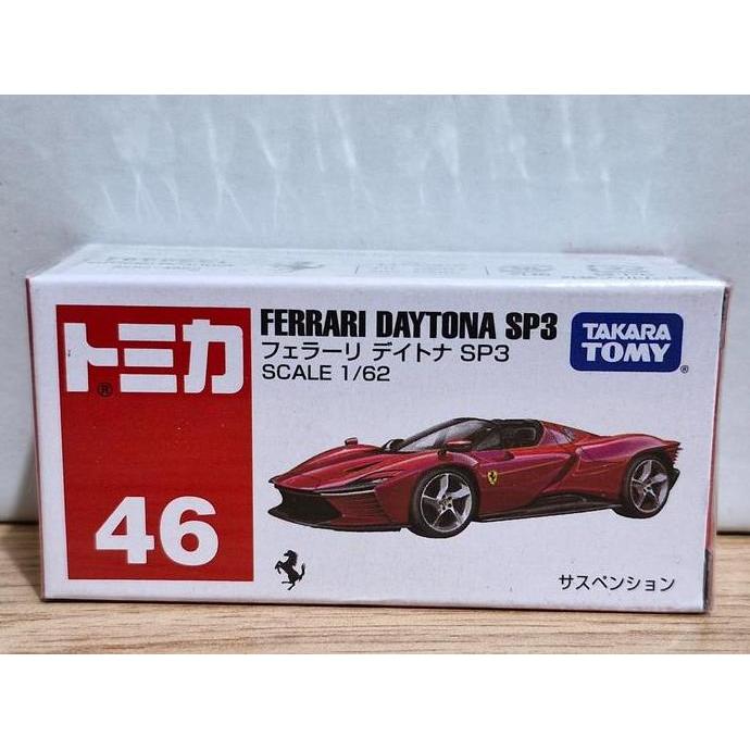 Tomica Takara Tomy 46 Ferrari Daytona SP3 (Merah) Segel