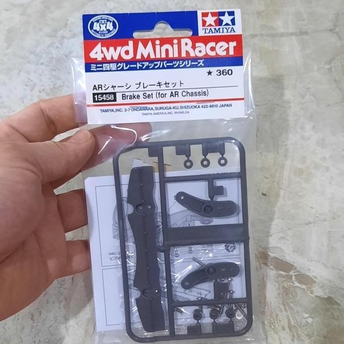 Tamiya 15458 Brake Set For AR Chassis