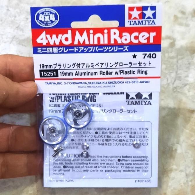 Tamiya 15251 19mm Aluminum Roller w/ Plastic Ring