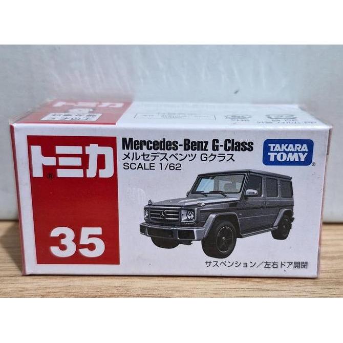 Tomica Takara Tomy 35 Mercedes-Benz G-Class (Segel)