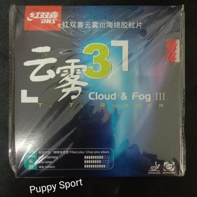 TERMURAH - Karet Bet Pingpong DHS Cloud & Fog III bintik