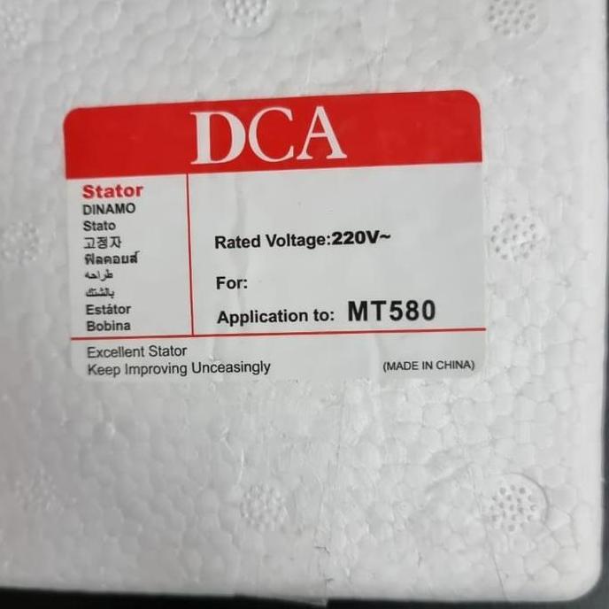 Terjangkau Stator Mesin Sirkel Potong Kayu 7" Maktec Mt580 Dca