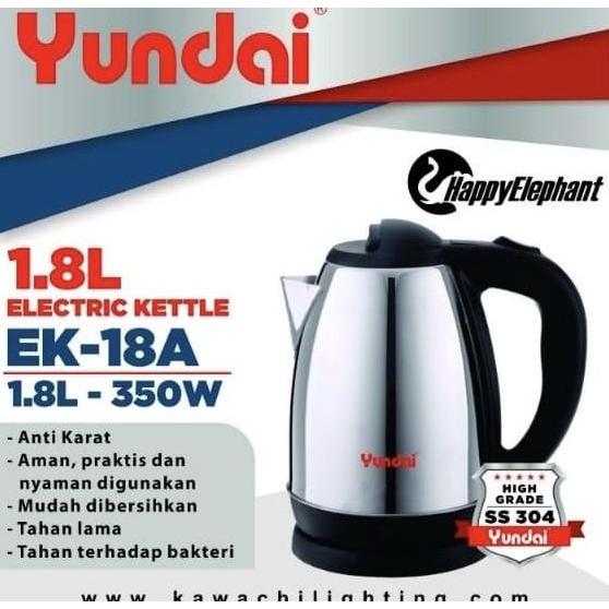 HARGA DISC - YUNDAI ELECTRIC KETTLE TEKO PEMANAS LISTRIK OTOMATIS STAINLESS 1.8 Ltr
