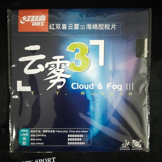 DHS Cloud & Fog 3 OX