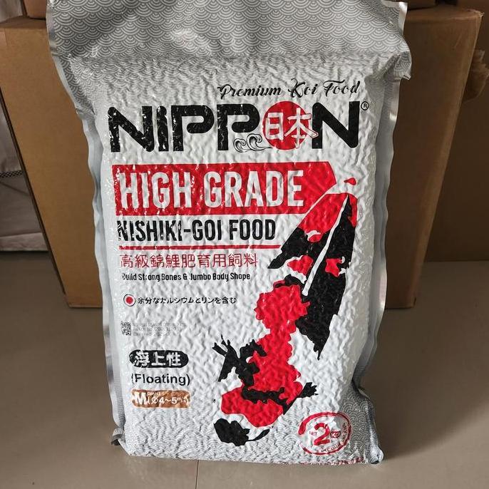 Nippon Giant Bone Size SML Pelet Koi Import Jepang