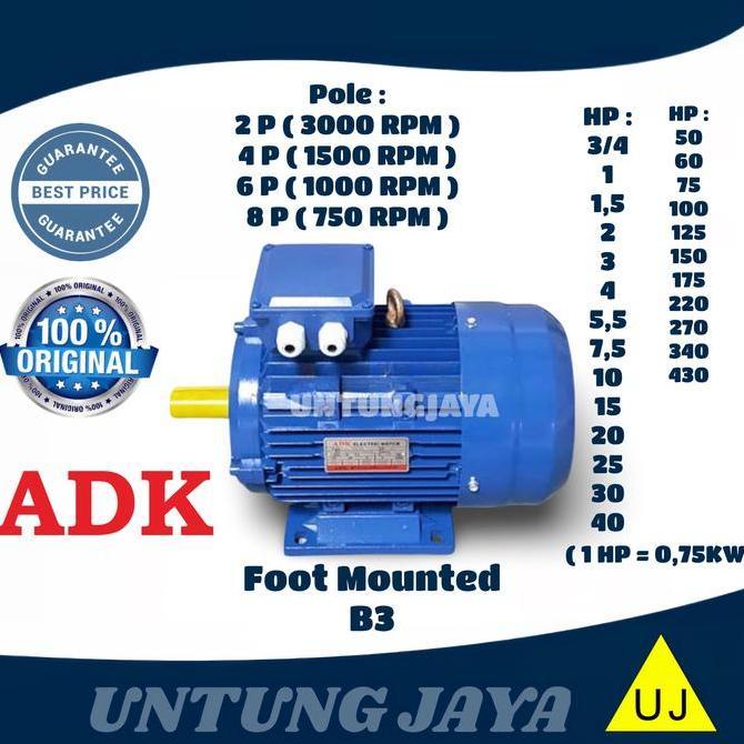 TERMURAH - DINAMO ELEKTRO MOTOR ADK 3 PHASE 3 HP 2,2 KW 2 POLE 3000 RPM // ELECTRO MOTOR ADK 3PHASE 