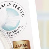 Pigeon Softouch Nipple Dot Wide Neck - 3Pcs Blister | Pilih Size | Dot Seperti Payudara Ibu | Elasti