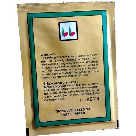 Thong Jiang Seed Pony - benih pak choi mini - 10 gram