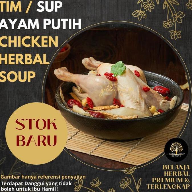 Foodx- Premium Tim Ayam Putih Sup Ayam Herbal Ciakpo Sup Herbal Ciapo