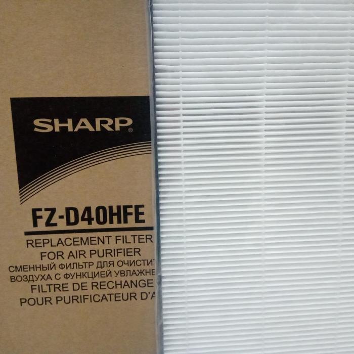 Hepa filter Air purifier SHARP FZ-D40HFE original