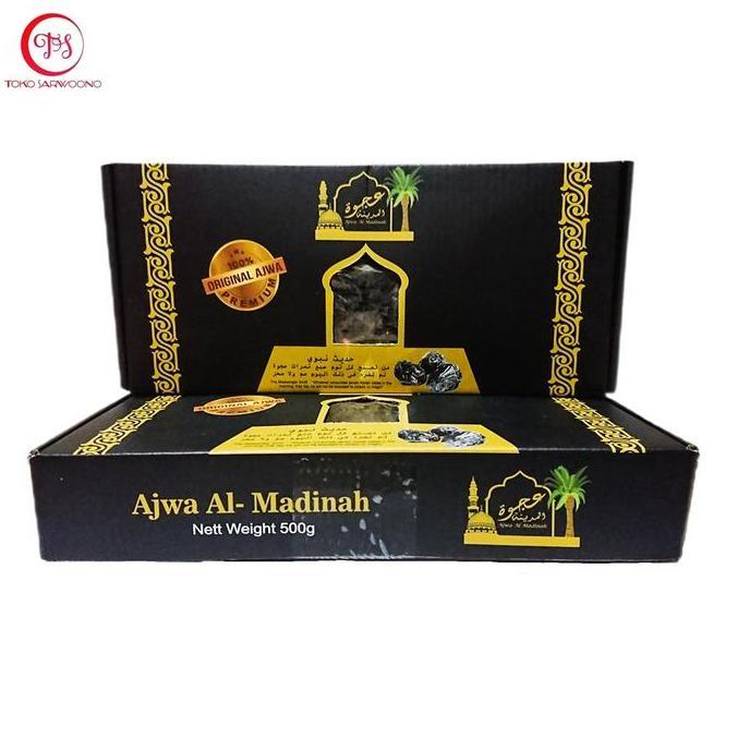 Kurma Ajwa Aliyah Al Madinah 500 gr - Azwa Dates / Korma Nabi