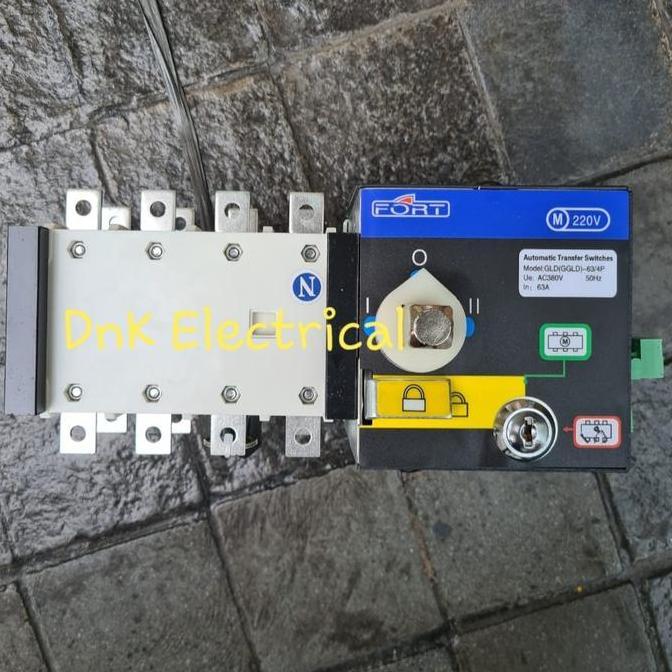 Automatic Change Over Switch/COS Motorized ATYS 4P 63A FORT GGLD-63/4