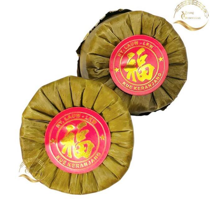 Keki- Kue Keranjang / Kue Cina Ny Lauw - Halal - Kue China Fresh Tangerang