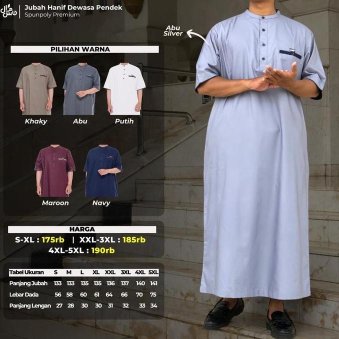 Baju Berkah - Jubah Hanif/Jubah Gamis Pria/Jubah Pria Lengan Pendek