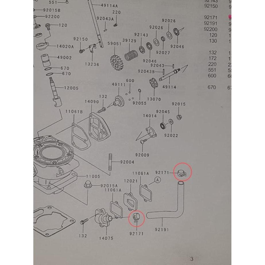 Promo Klem Slang Selang  HSAS NINJA RR OLD CBU |  ZX150 KGP 92171-1054 Diskon