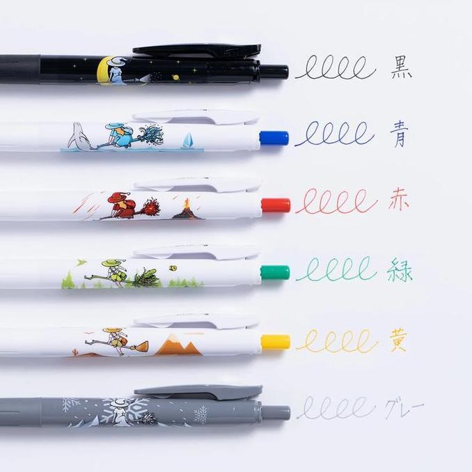 Zebra Sarasa R Traveling Witch Series 0.5mm Gel Pen Limited Edition