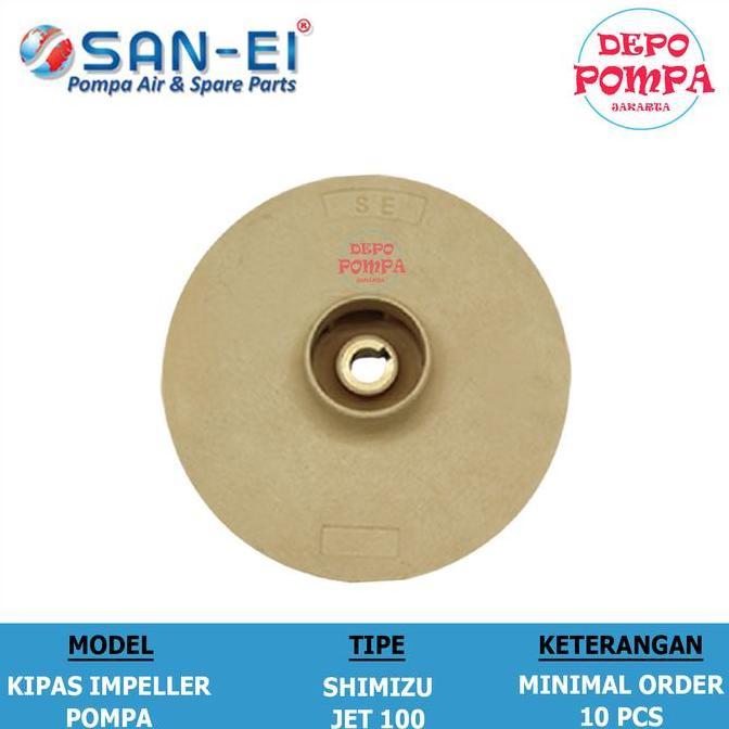 PROMO KIPAS IMPELLER SHIMIZU SEMI JET 100 / IMPELLER GADING HARGA MURAH
