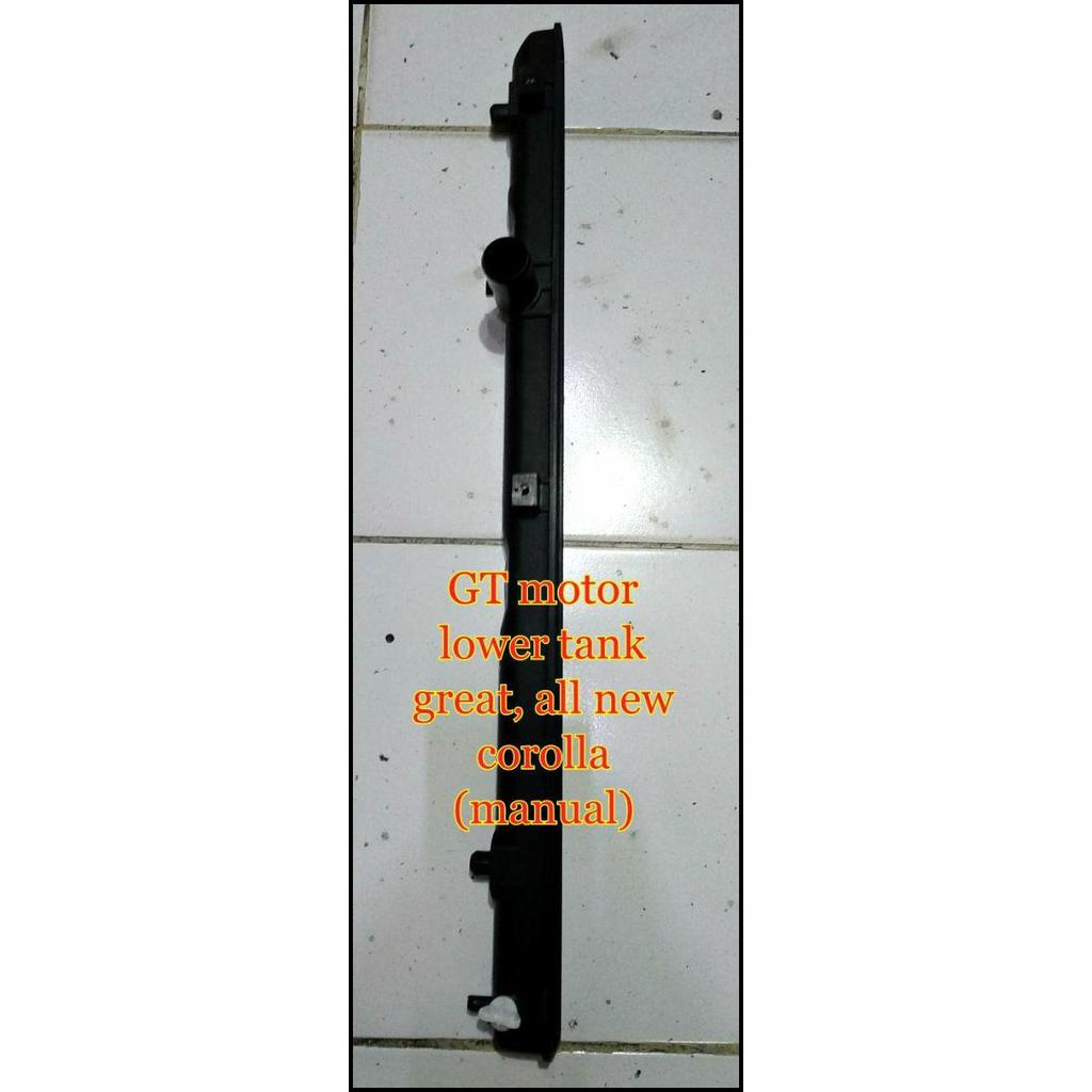 TERLARIS COVER LOWER TANK RADIATOR BAWAH GREAT MANUAL / ALL NEW COROLLA MANUAL 