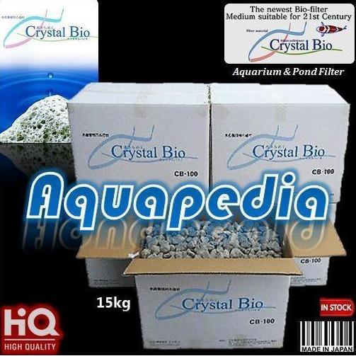 Crystal Bio CB-100 15 Kg Media Filter