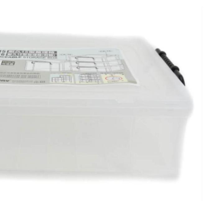 AZKO Keyway 45.3X36.5X14 cm Kotak Penyimpanan Serbaguna Enchanced Ck15