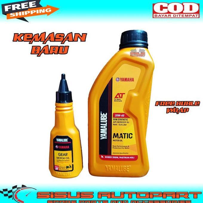 New- Paket Yamalube Matic Dan Oli Gardan Yamalube / Oli Yamalube Matic