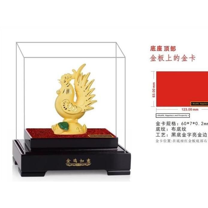 Patung Ayam Golden Rooster M Pajangan Shio Ayam Giok Lapis Emas 24K