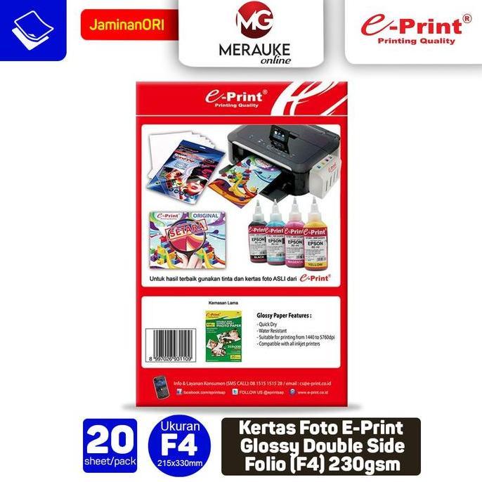 Kertas Foto E-Print Glossy Double Side Folio (F4) 230gsm 20s