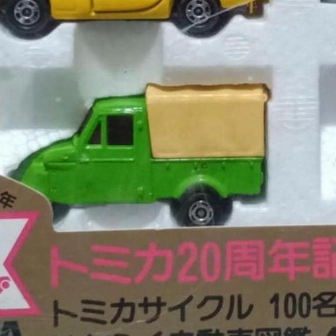 tomica midget green from giftset