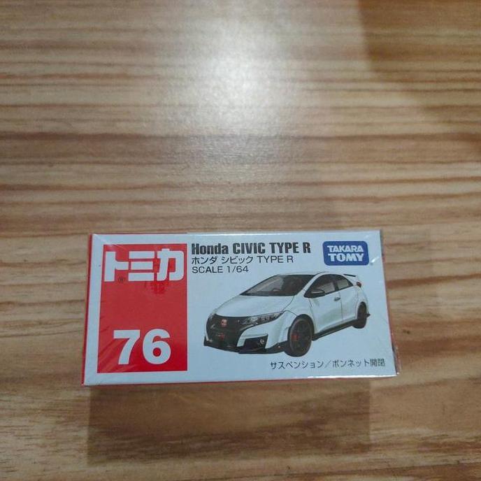 tomica 76 honda civic type r