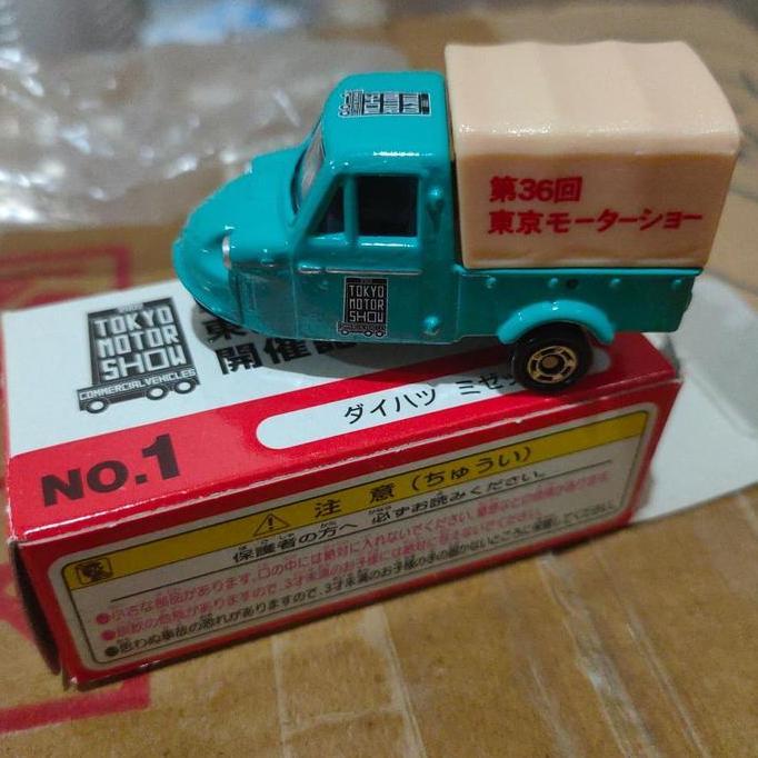 tomica midget tokyo motor show