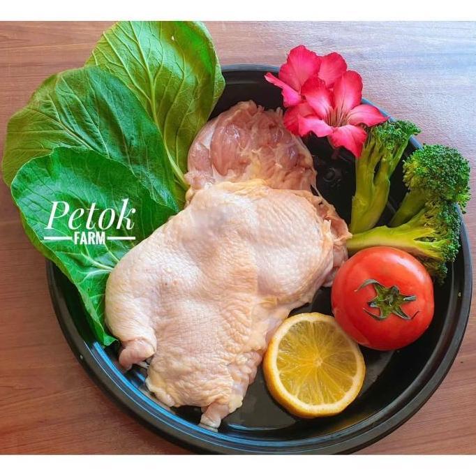 Fillet Paha Ayam / Boneless Paha Ayam / Chicken Tight Boneless