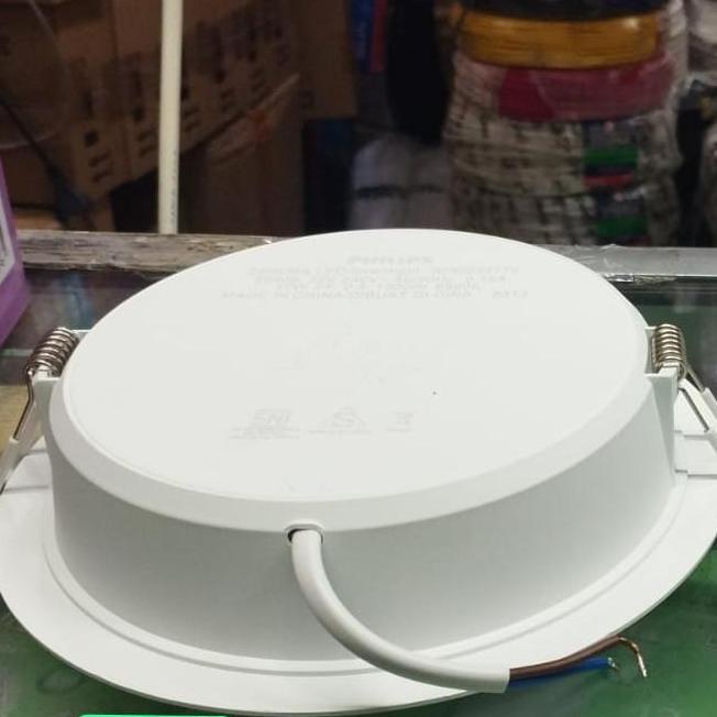 Raito- Philips Led Downlight Meson 17 Watt