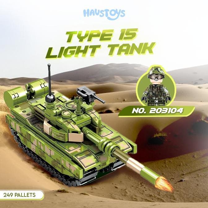 Sembo Military Tank 4 in 1 Mainan Building Block Army (203101-203104) SS