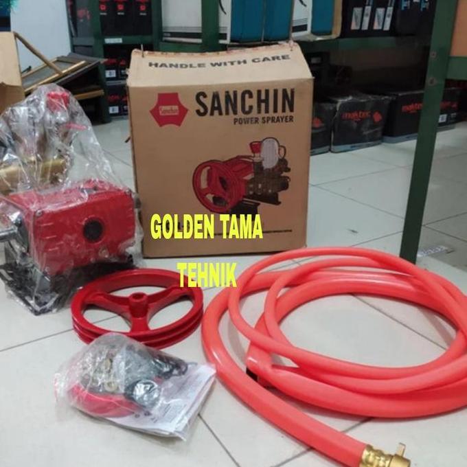 SALE - Sprayer SANCHIN SCN 20 / Power Sprayer SANCHIN SCN 20