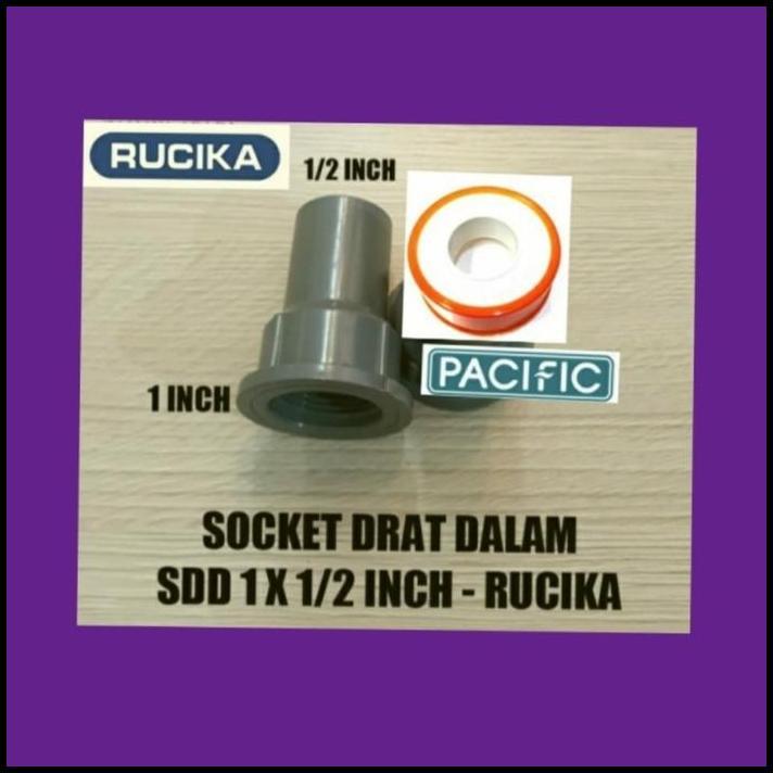 GRATIS ONGKIR SDD 1 X 1/2" MESIN POMPA AIR SEMI JET PUMP SANYO SHIMIZU WASSER DAB !