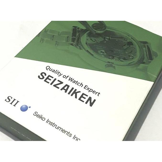 Alat Tes / Tester Baterai Digital Jam Tangan Seizaiken