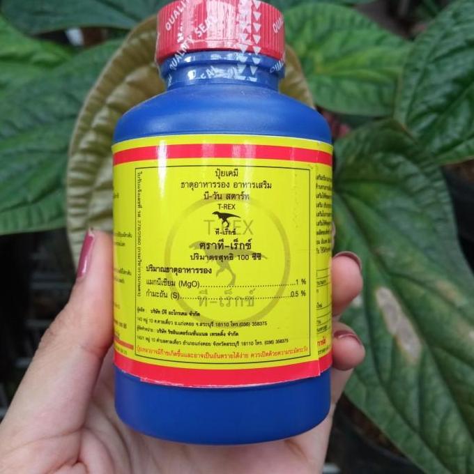 Vitamin B1 Thailand Original 100ml / B1 Tanaman