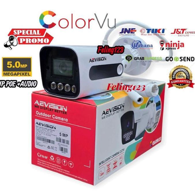 TERBARU - IP Camera / IPCAM OUTDOOR 5MP 2560P Lens 2.8mm ColorVu Audio POE ColorVu