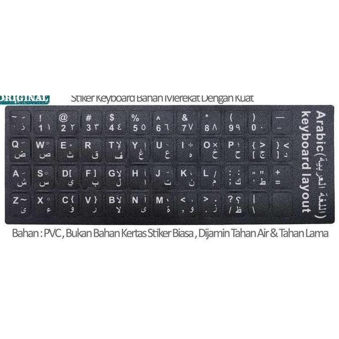 Stiker Sticker Arabic Keyboard Layout Black For Laptop