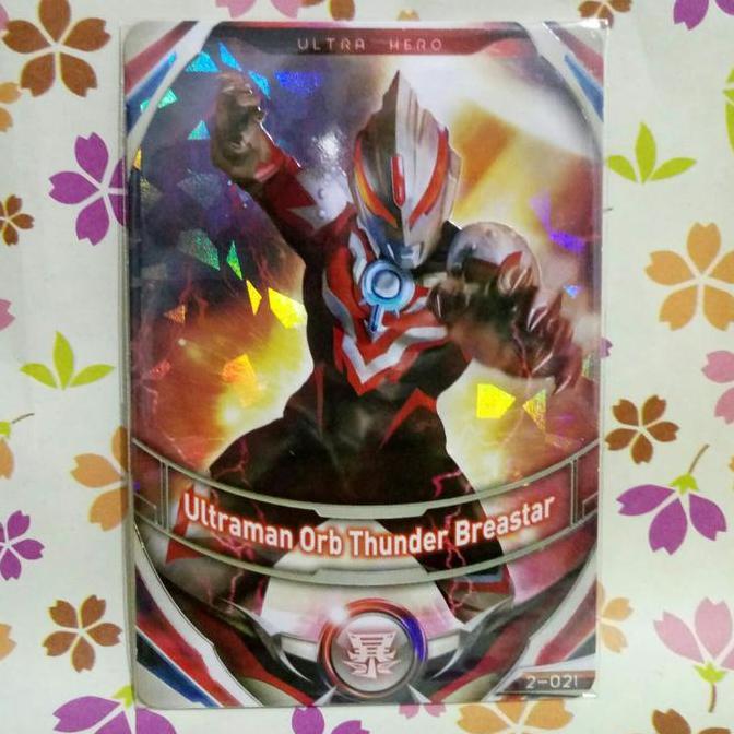 ultraman fusion fight R ultraman orb thunder breastar versi 2 - 021