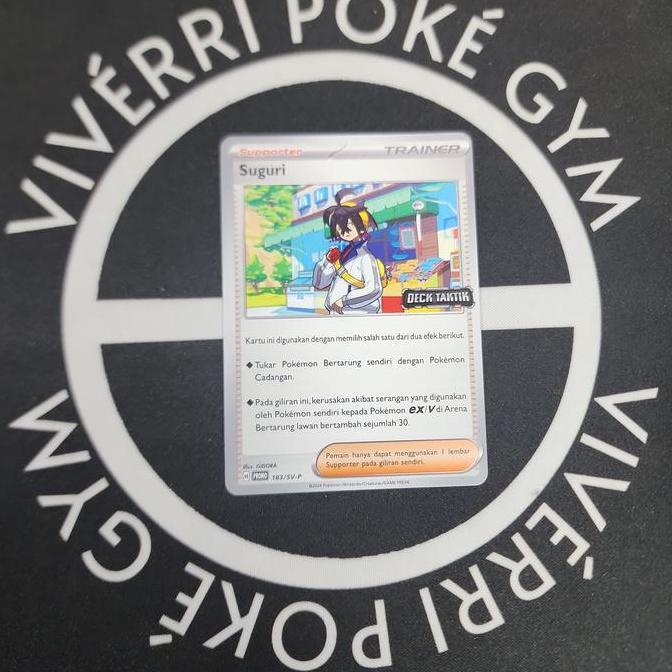 Suguri Promo Deck Taktik Kartu Pokemon TCG Indonesia