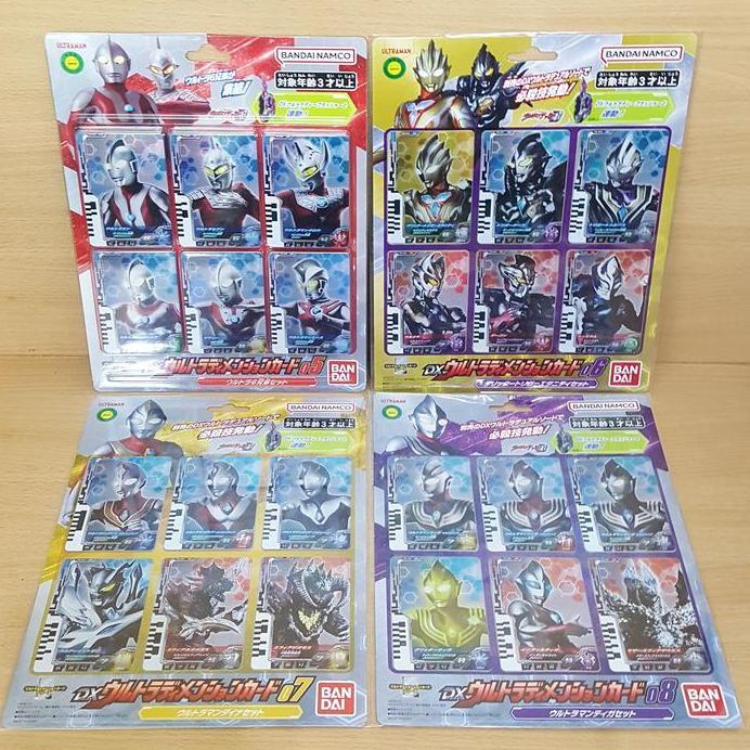 Ultraman Decker DX Ultra Dimension Card SET 01~08 [OL] 6-Cards Pack