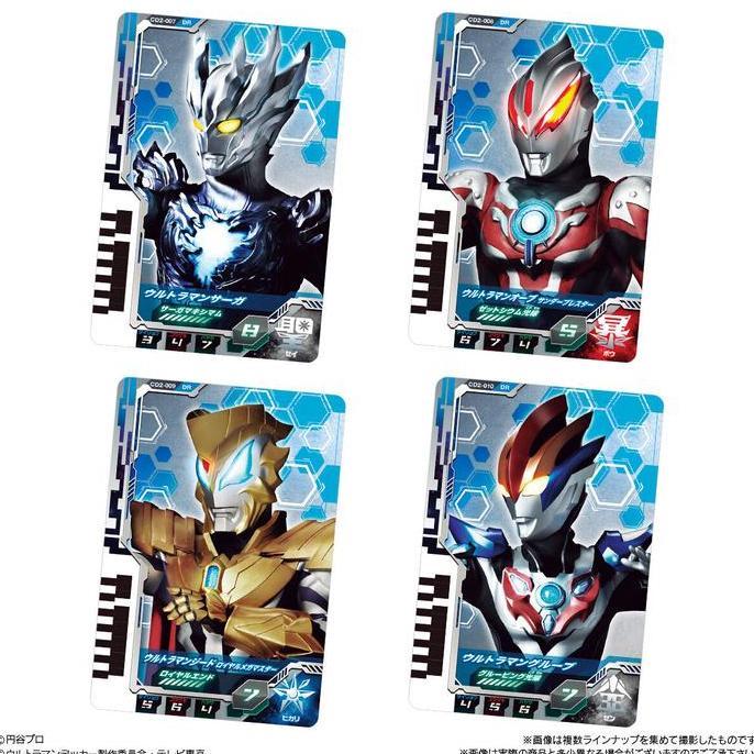 Ultra Dimension Rare (DR) Card 02 CD [07 Saga 08 Orb Thunder Blaster 09 Geed Royal Mega Master 10 Gr