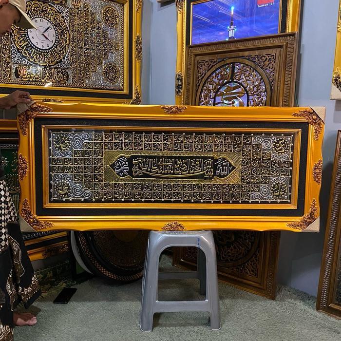 Kaligrafi Asmaul husna prada 145x60cm