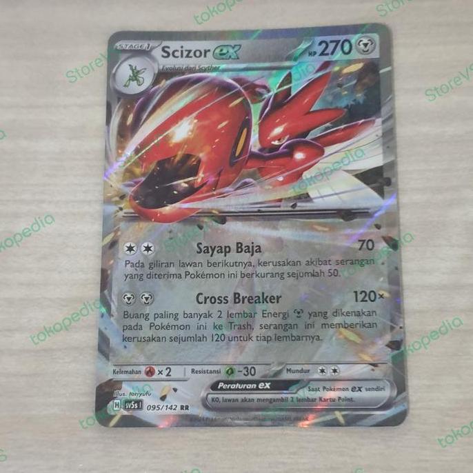 Scizor EX RR sv5s - Pokemon TCG Indonesia